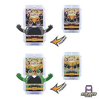 がぶぞう DXライダーゴチゾウセット01｜仮面ライダーおもちゃウェブ